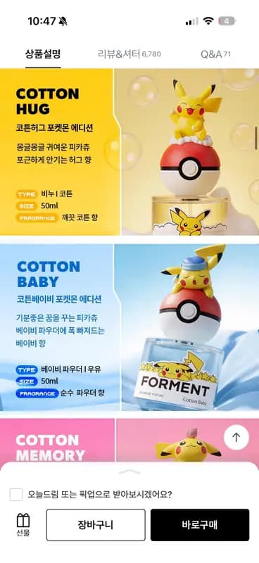 Foto produk 6 dari supplier karimahasnalogs