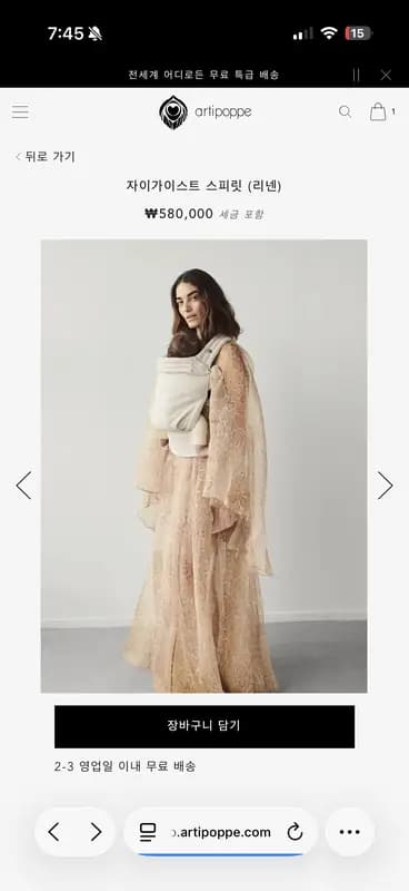 Foto produk 9 dari supplier karimahasnalogs