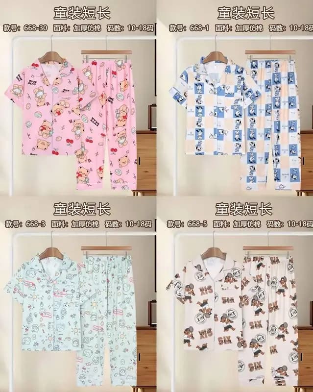 Foto produk 9 dari supplier avissaa_