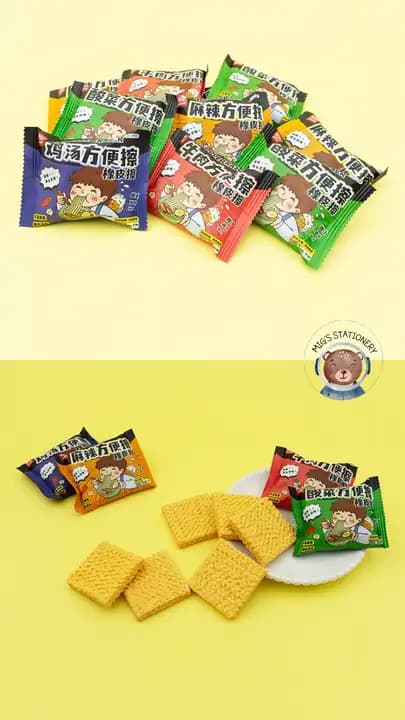 Foto produk 2 dari supplier migs_stationery