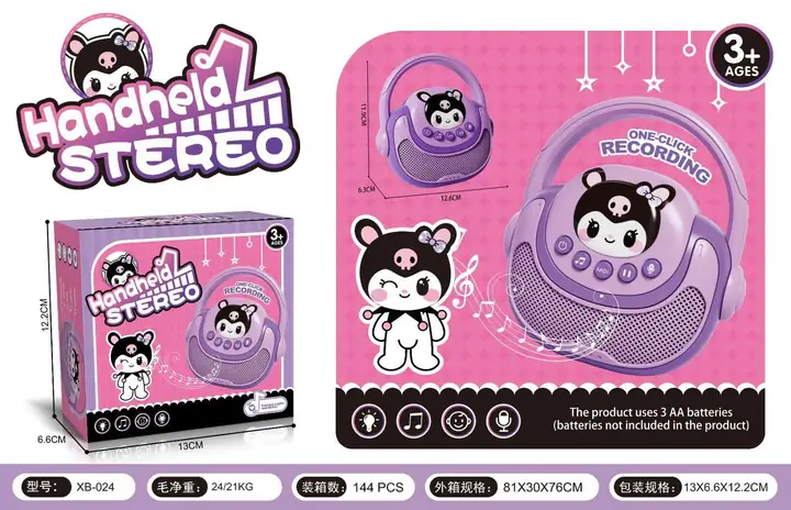 Foto produk 7 dari supplier catherine.ws